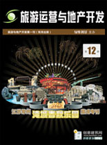 淹城落成?？?/></a></div>
                      <div   id=